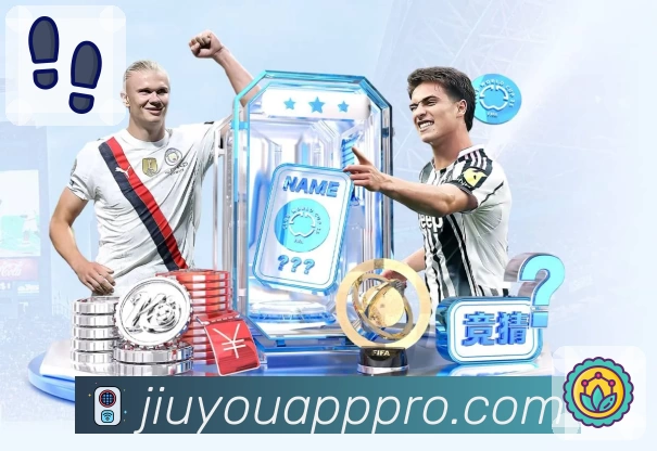 体育平台欢迎图